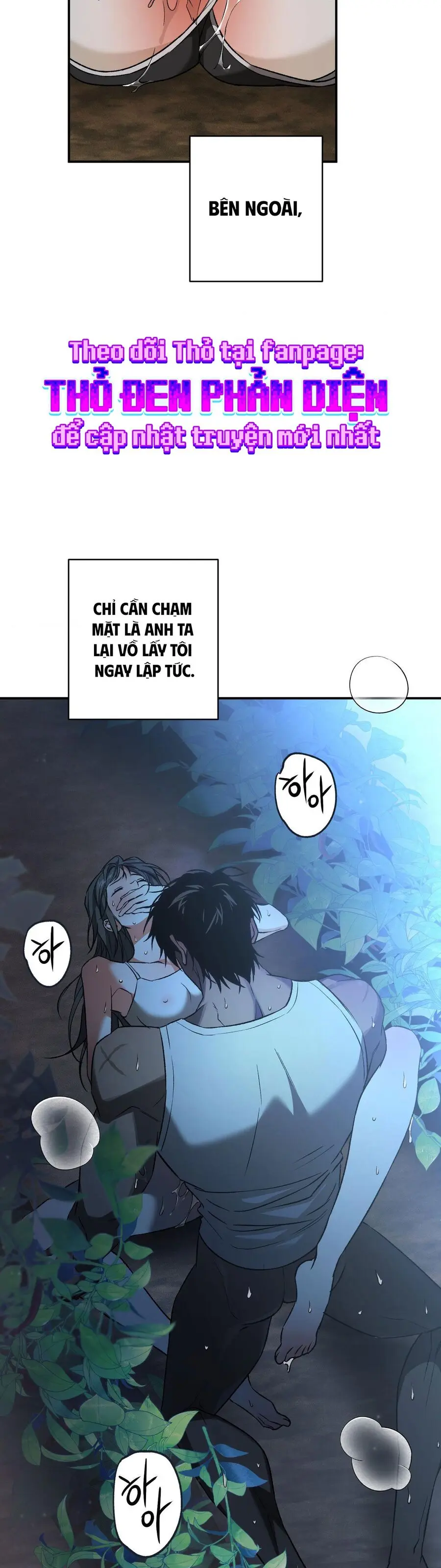 Trước Khi Chết Tôi Sẽ “Ăn” Anh Chap 4 - trang 21