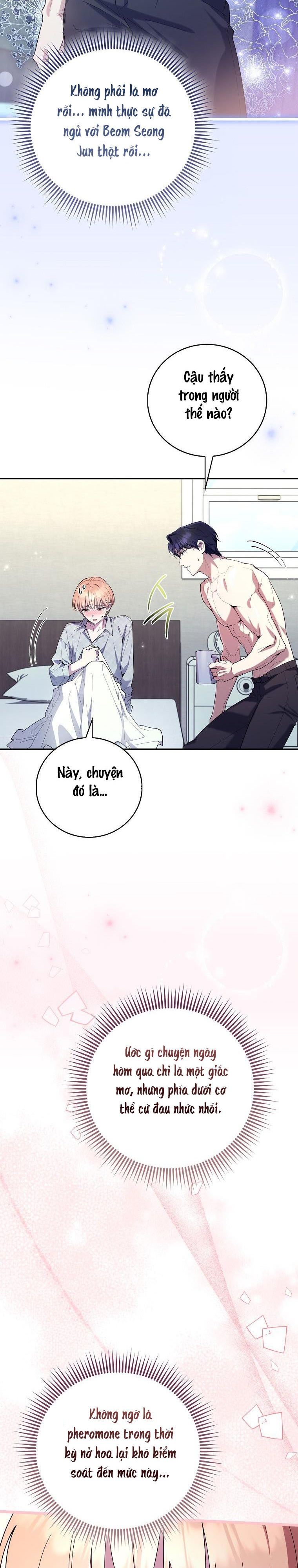 Trường Nam Sinh Chap 8 - trang 3