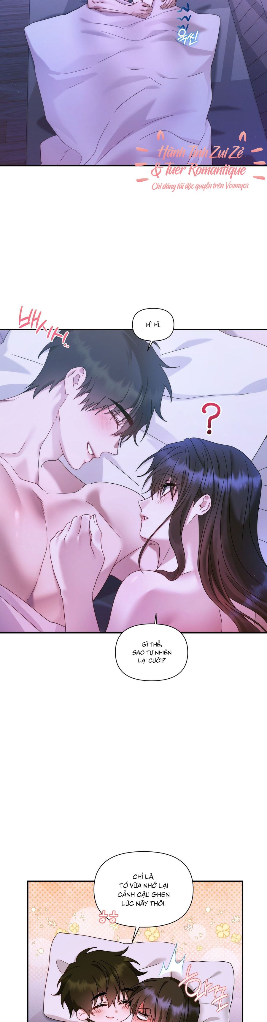 Chúng Ta Không Thể Làm Bạn Được Sao? Chap 21 - trang 13