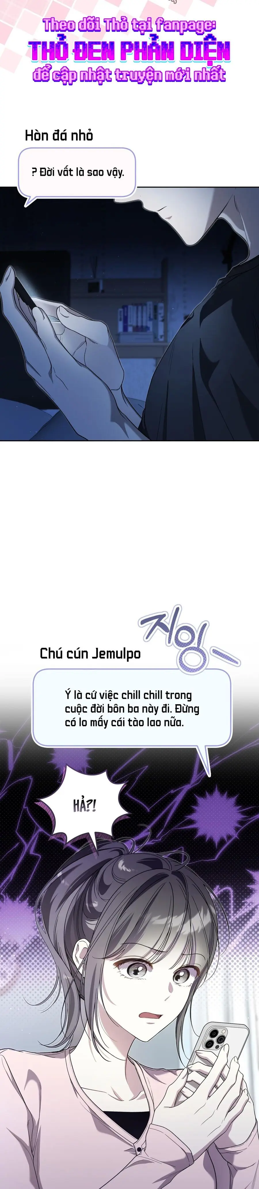 Hành Tinh Rung Động Chap 1 - trang 18
