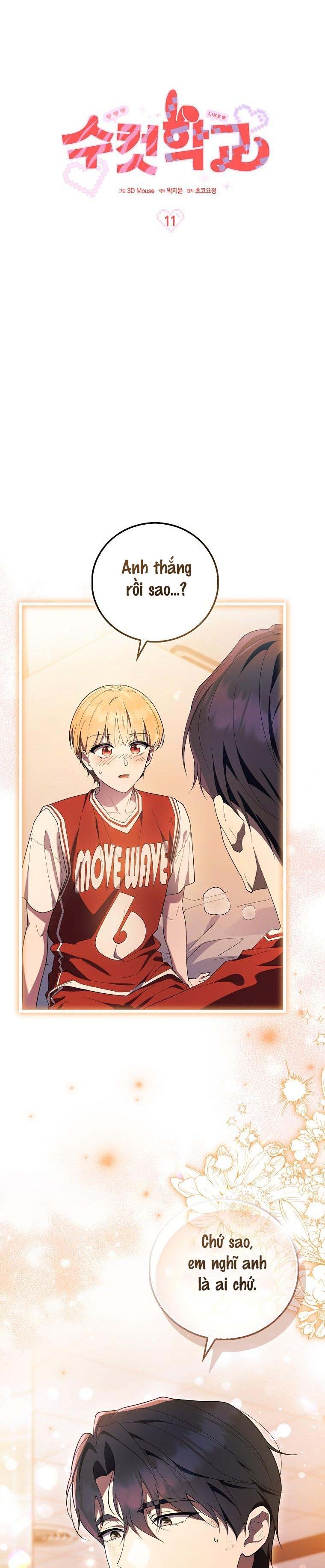 Trường Nam Sinh Chap 11 - trang 9