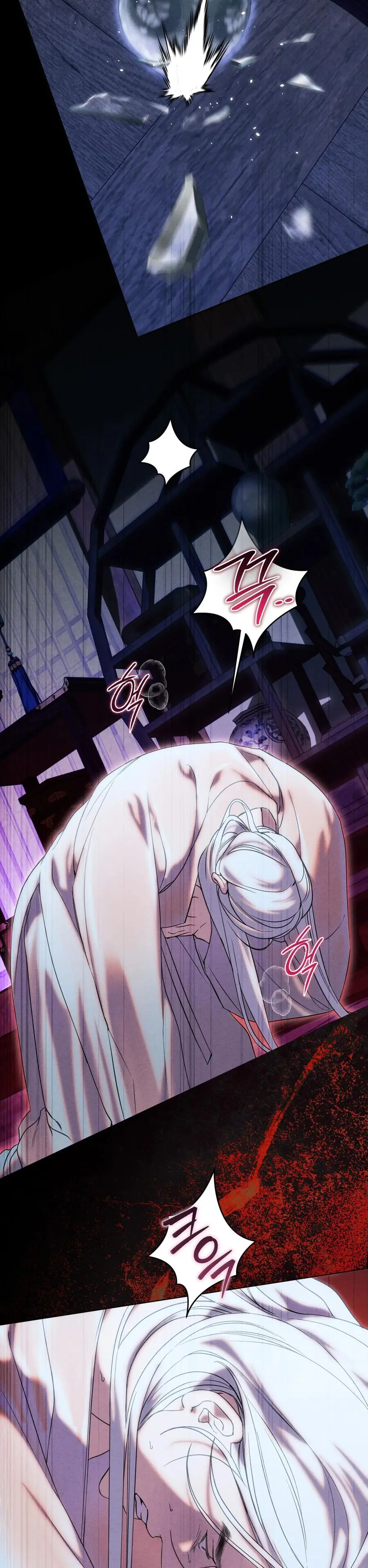 Phá Vỡ Cấm Kỵ Chap 6 - trang 11