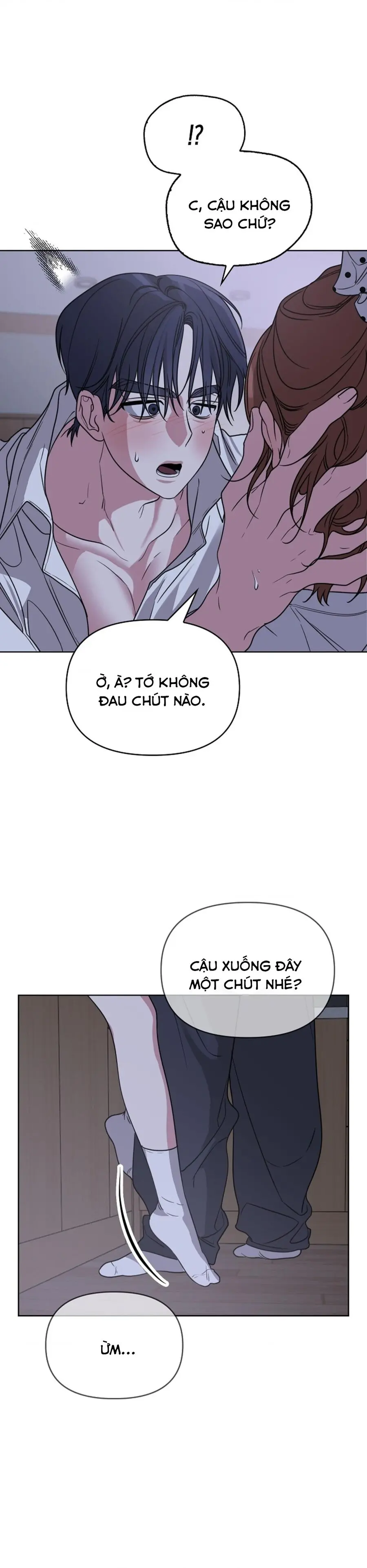 Nam Nữ Thụ Thụ Bất Tương Thân Chap 12 - trang 12