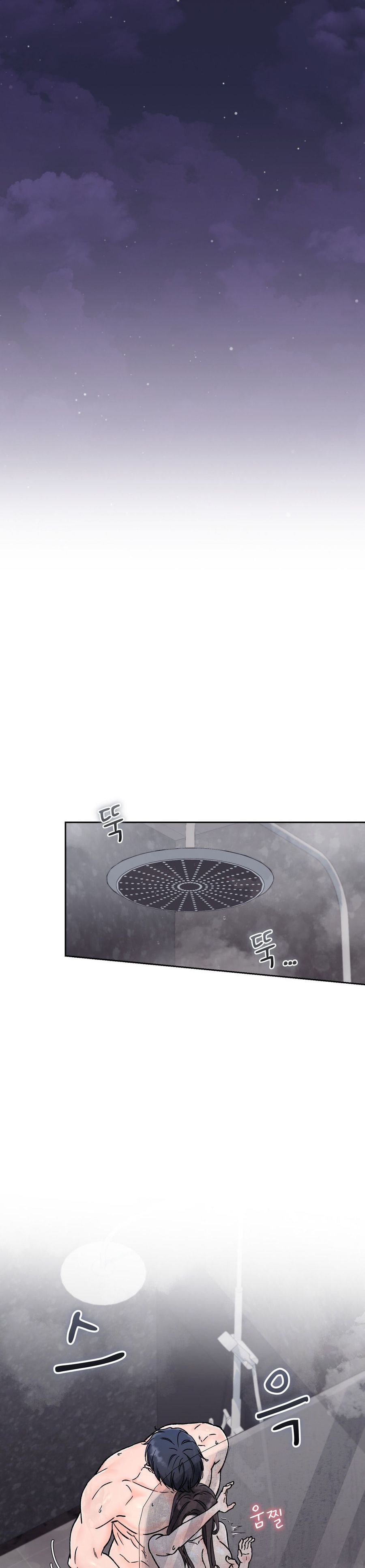 Hãy Trở Thành Biến Số X Của Đời Nhau Chap 65 - trang 27