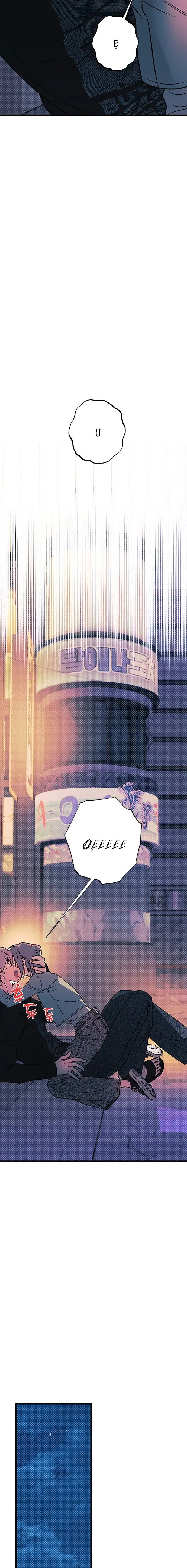 Hate Girl Chap 9 - trang 19