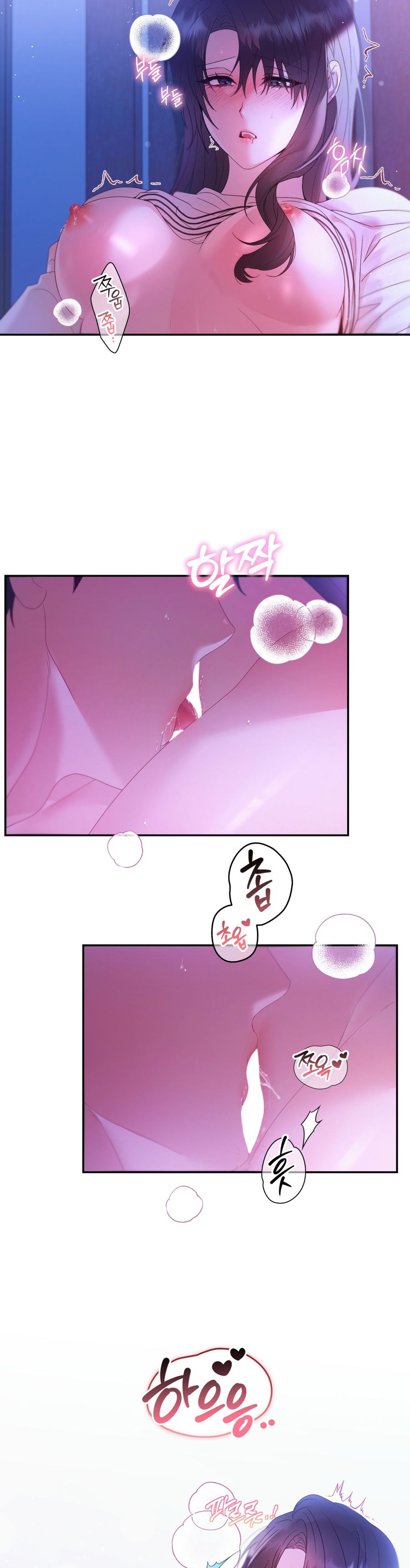 Chúng Ta Không Thể Làm Bạn Được Sao? Chap 4 - trang 11