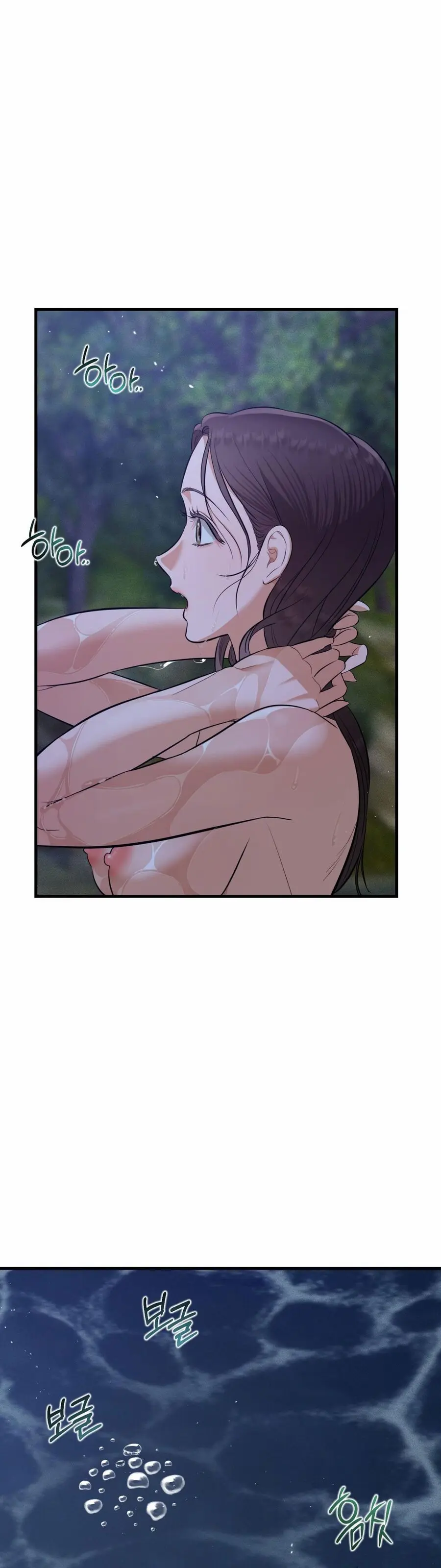Đào Nguyên Tiên Cảnh Chap 4 - trang 11
