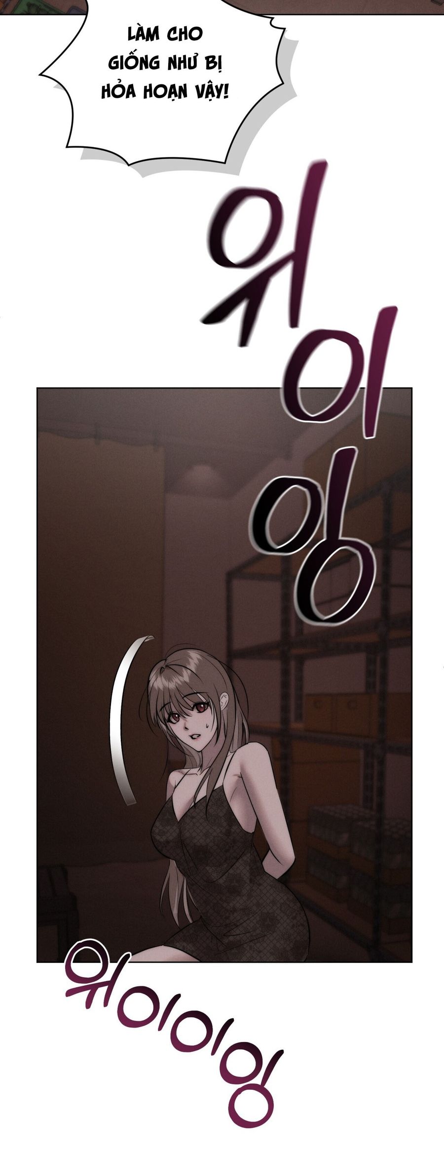 Sự Ngây Thơ Bị Vùi Lấp Trong Tro Tàn Chap 18 - trang 10