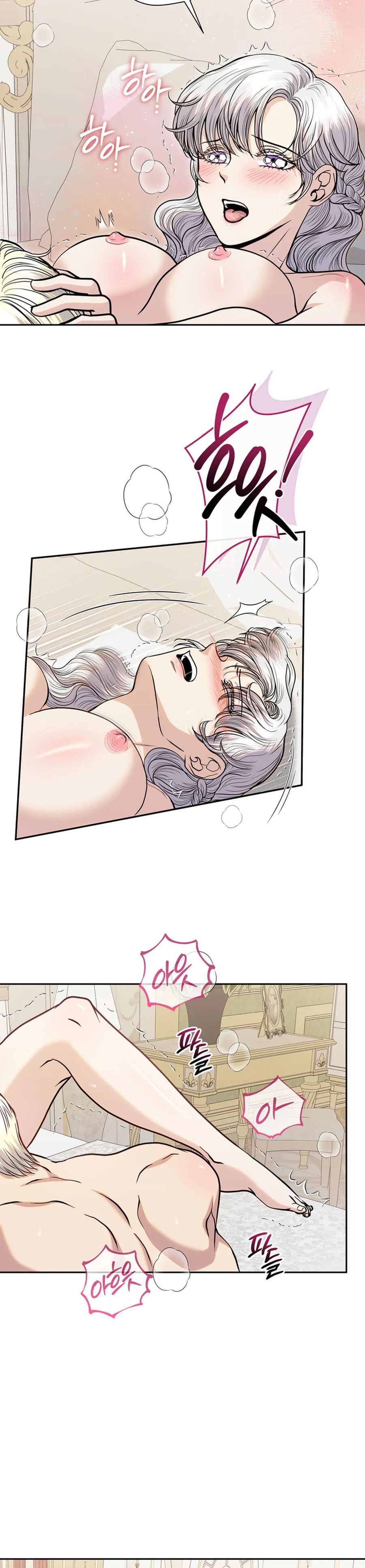 [KHÔNG CHE] Ở Dinh Thự Công Tước Vào Lúc Nửa Đêm Chap 9 - trang 6