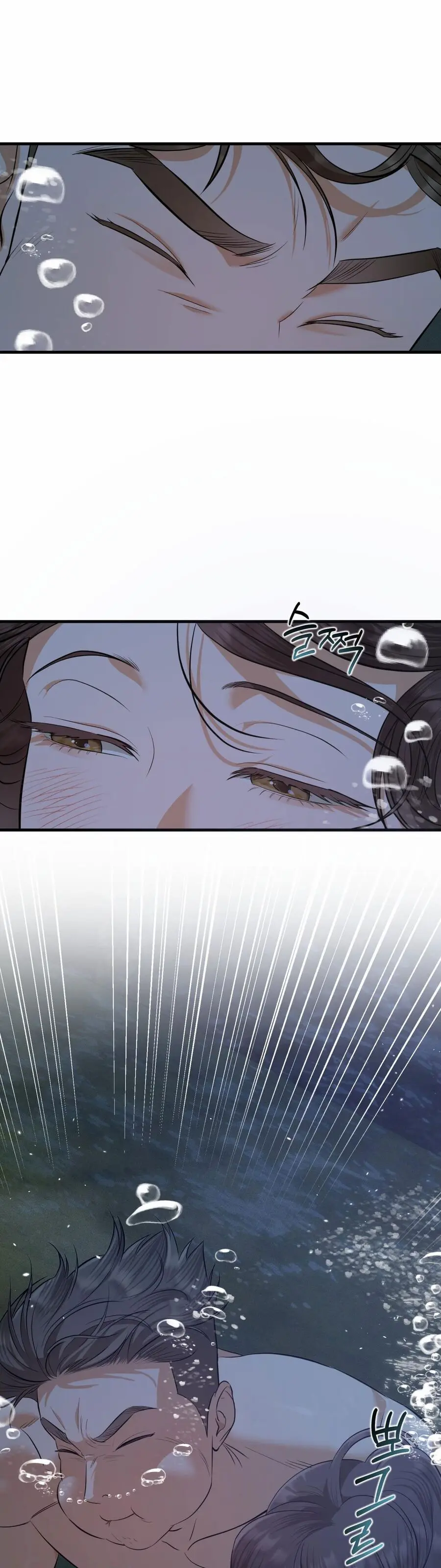 Đào Nguyên Tiên Cảnh Chap 4 - trang 9