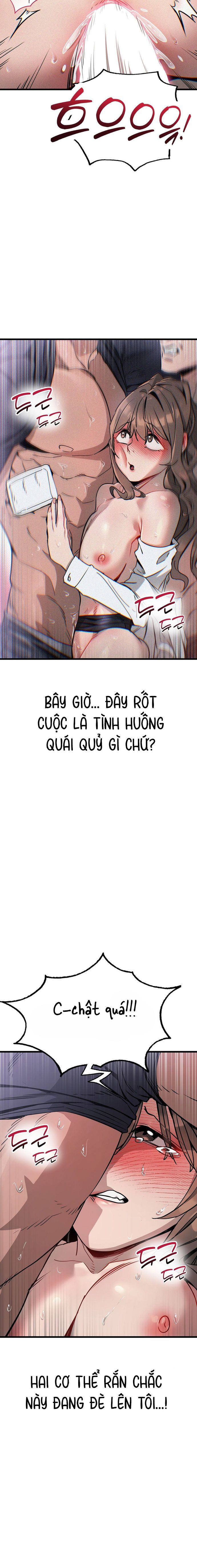 Tôi Lên Nhầm Xe Buýt Trên Đường Đi Làm Chap 7 - trang 17