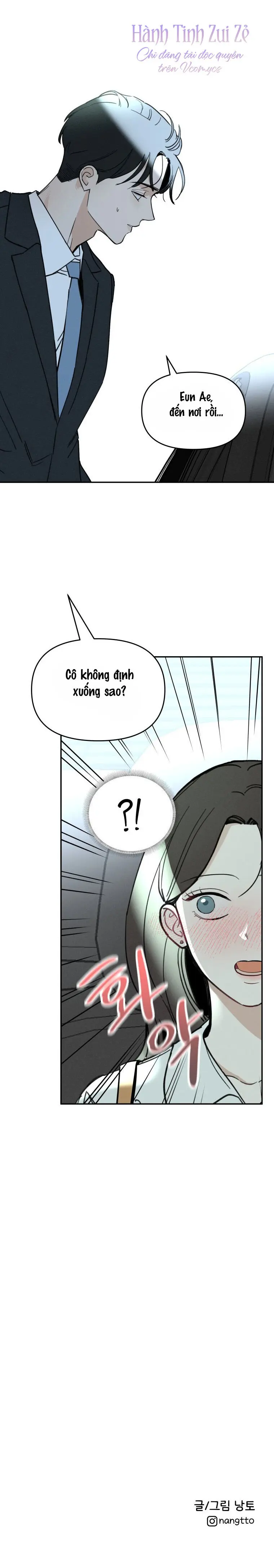 Bạn Trai Của Người Khác Chap 13 - trang 9