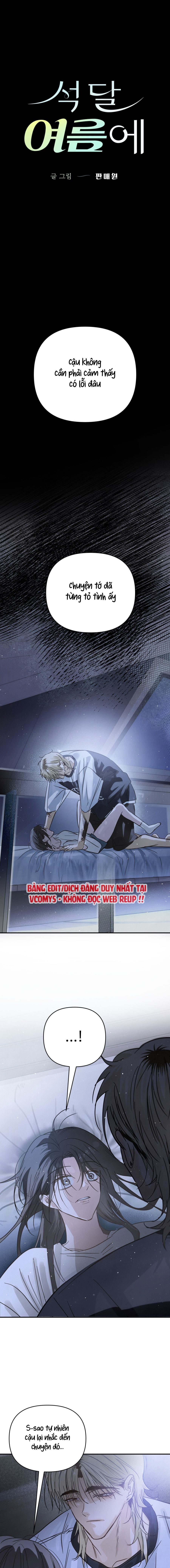 Ba Tháng Mùa Hè Chap 17 - trang 1