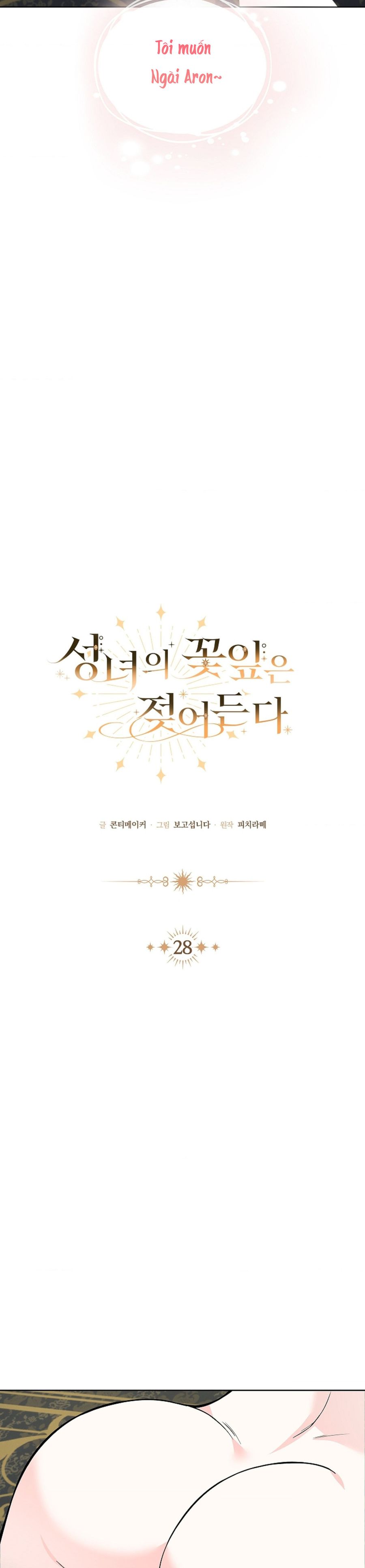 Cánh Hoa Ướt Đẫm Của Thánh Nữ Chap 28 - trang 7