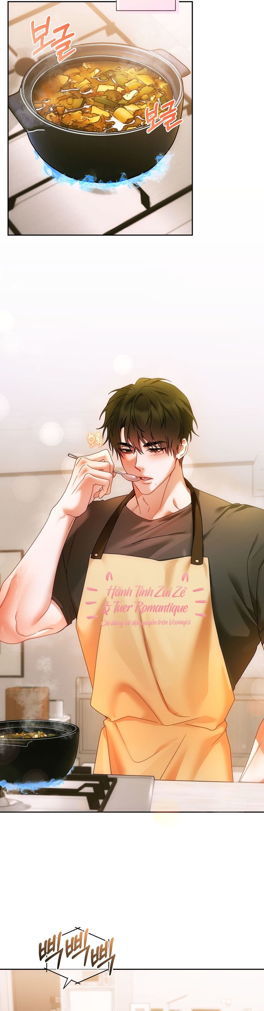 Chúng Ta Không Thể Làm Bạn Được Sao? Chap 25 - trang 17