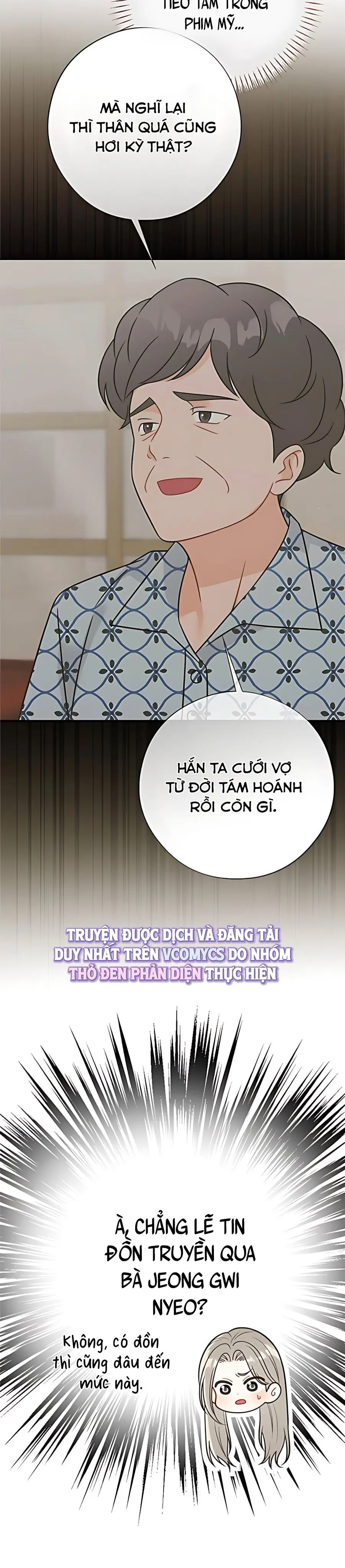 Kẻ Khiếu Nại Là Tên Giang Hồ Xấu Xa Chap 18 - trang 6