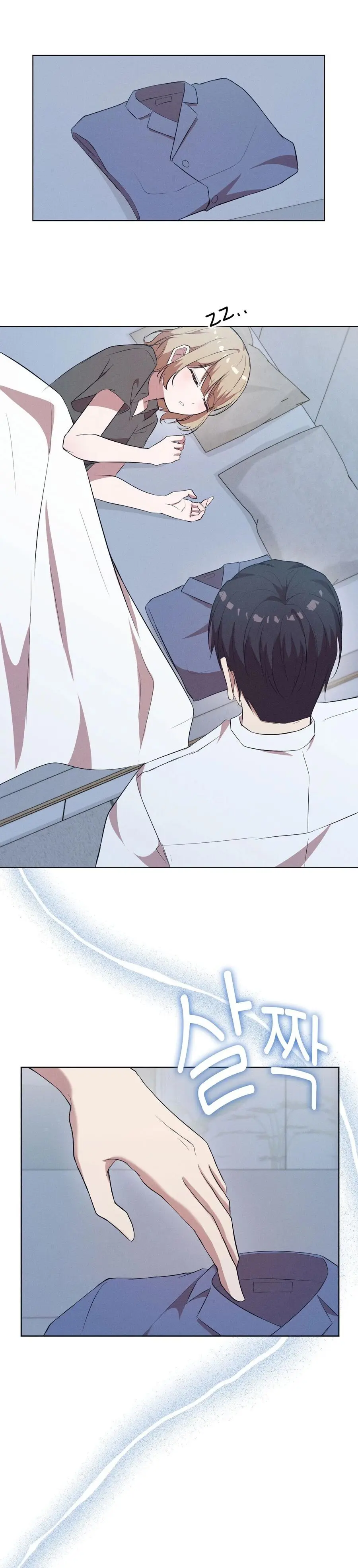 Mới Cưới Mà Đã Thế Này Sao? Chap 10 - trang 3