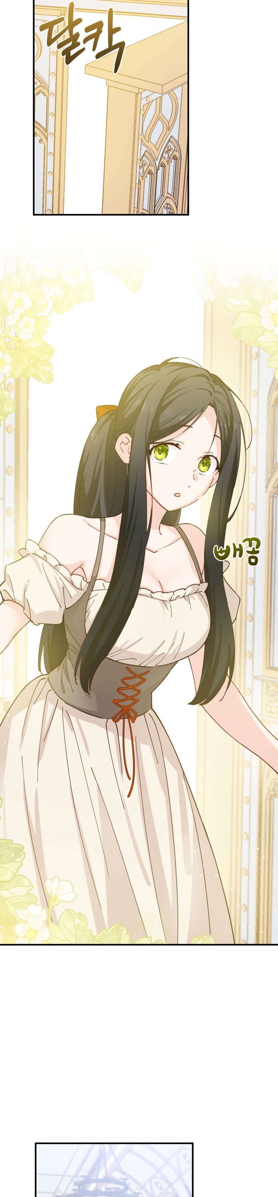 Tiểu Thư Nuốt Phù Thủy Chap 9 - trang 32