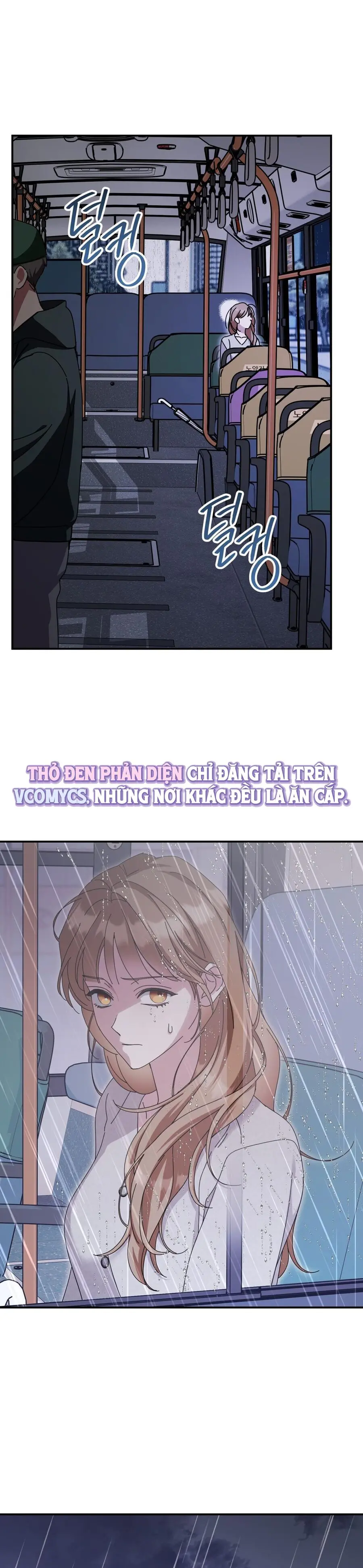 Thế Còn Nỗi Kinh Hoàng Vũ Trụ Thì Sao Chap 21 - trang 8