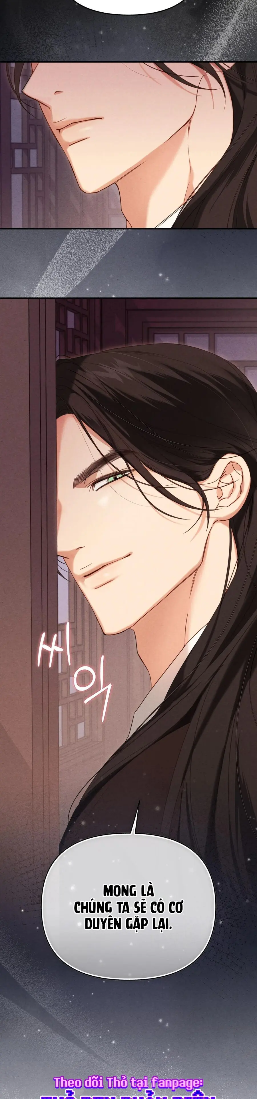 Phá Vỡ Cấm Kỵ Chap 2 - trang 16