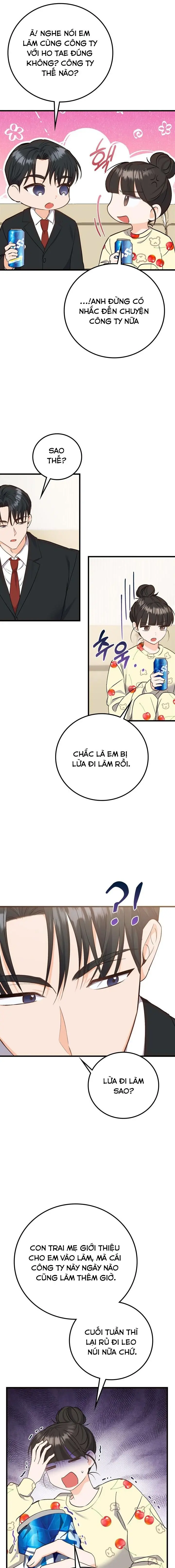 Giờ Tăng Ca Chap 1 - trang 13