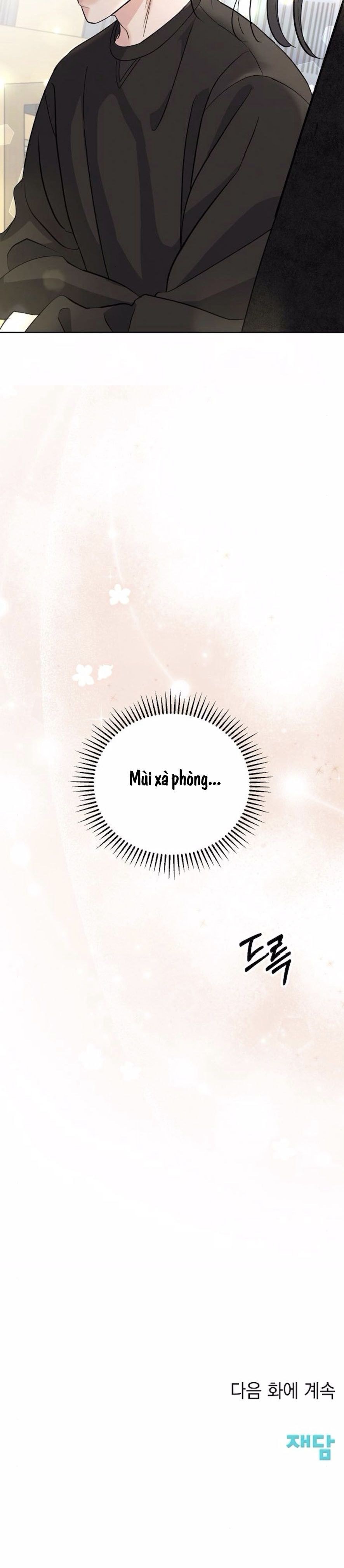 Cẩn Thận Va Phải Tình Yêu Chap 11 - trang 31