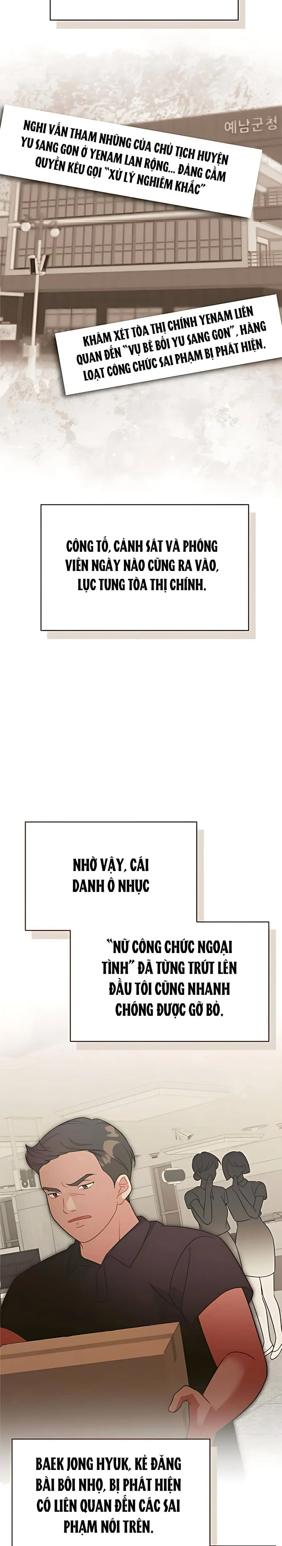 Kẻ Khiếu Nại Là Tên Giang Hồ Xấu Xa Chap 21 - trang 34