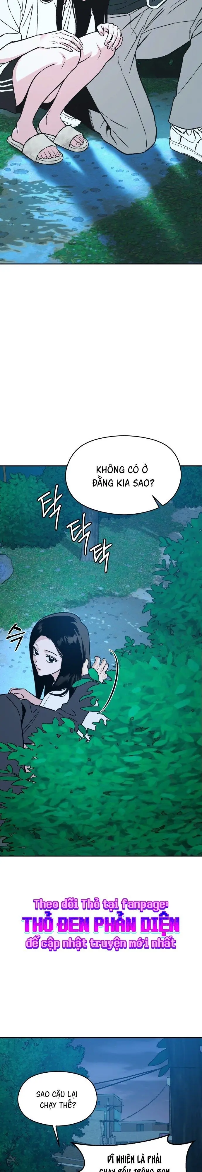 Nguyên Tắc Của Serim Chap 13 - trang 20