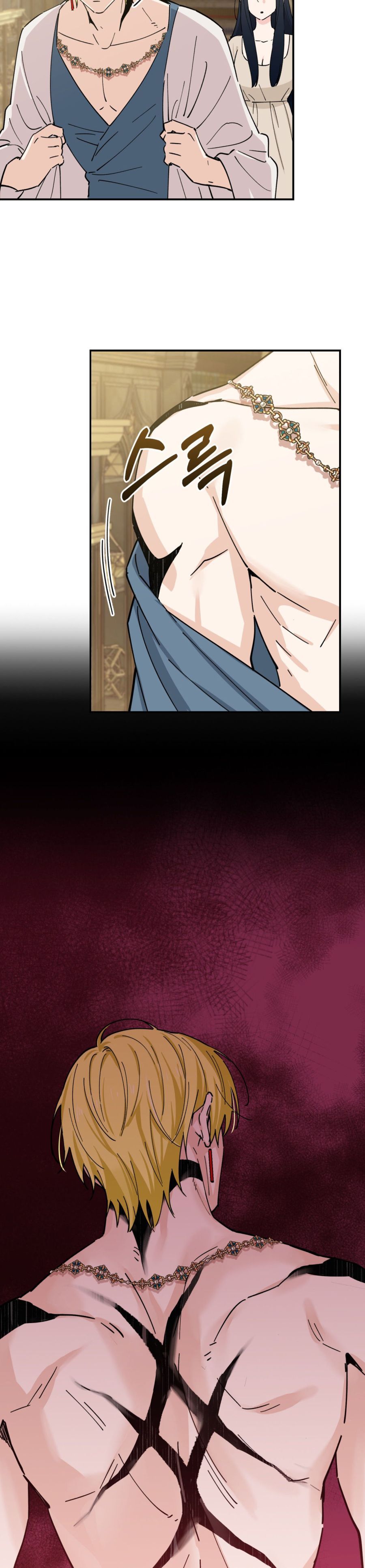 Tiểu Thư Nuốt Phù Thủy Chap 3 - trang 28
