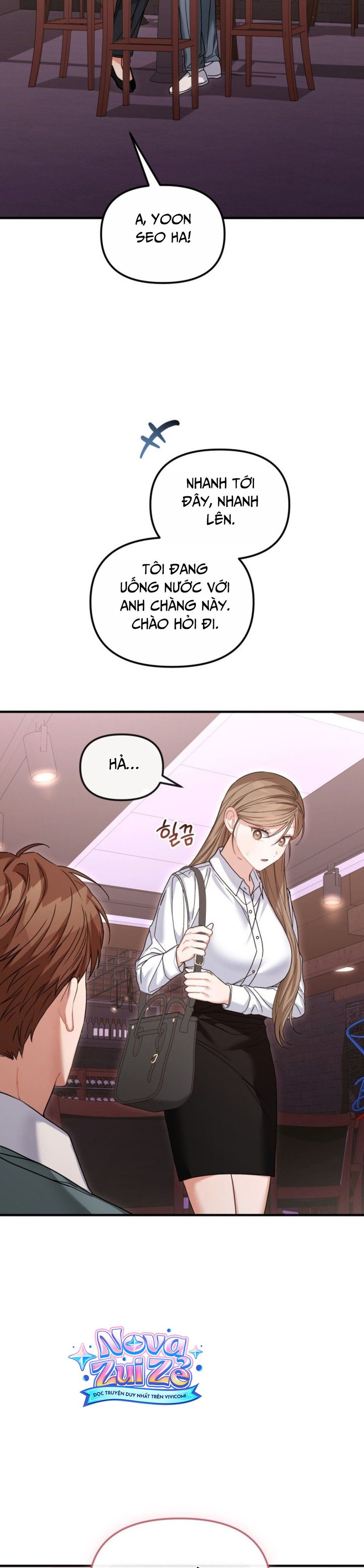 Công Dụng Của Người Bạn Thanh Mai Trúc Mã Chap 27 - trang 2