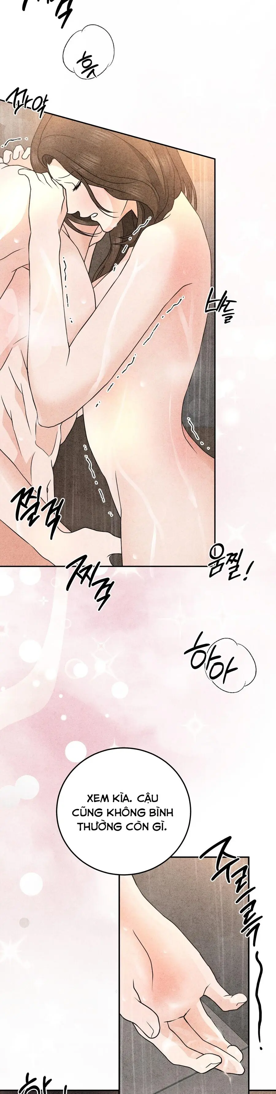 Nhật Ký Yêu Bạn Thân Chap 23 - trang 16