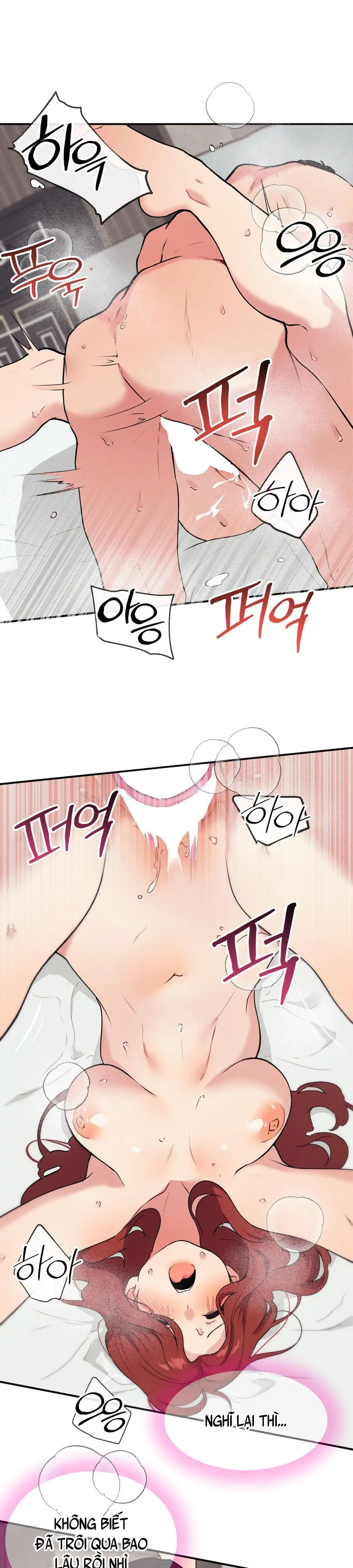 Cherry Pop Chap 14 - trang 2