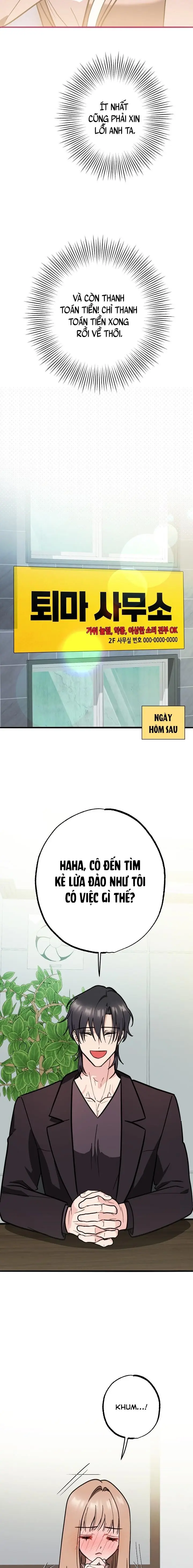 Nguy Hiểm Dịu Dàng Chap 3 - trang 16