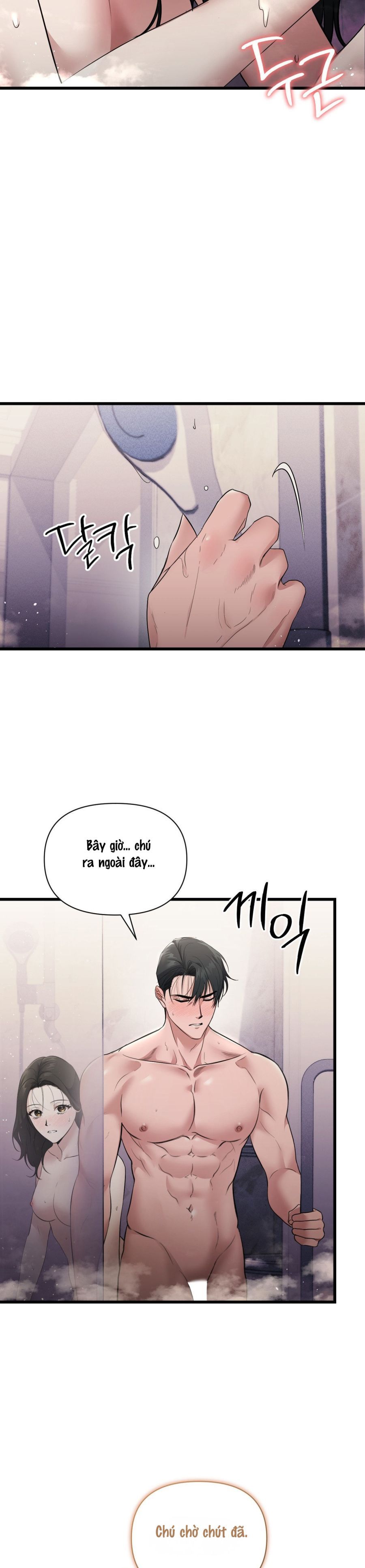 Chế Độ Ẩn Danh Chap 12 - trang 13
