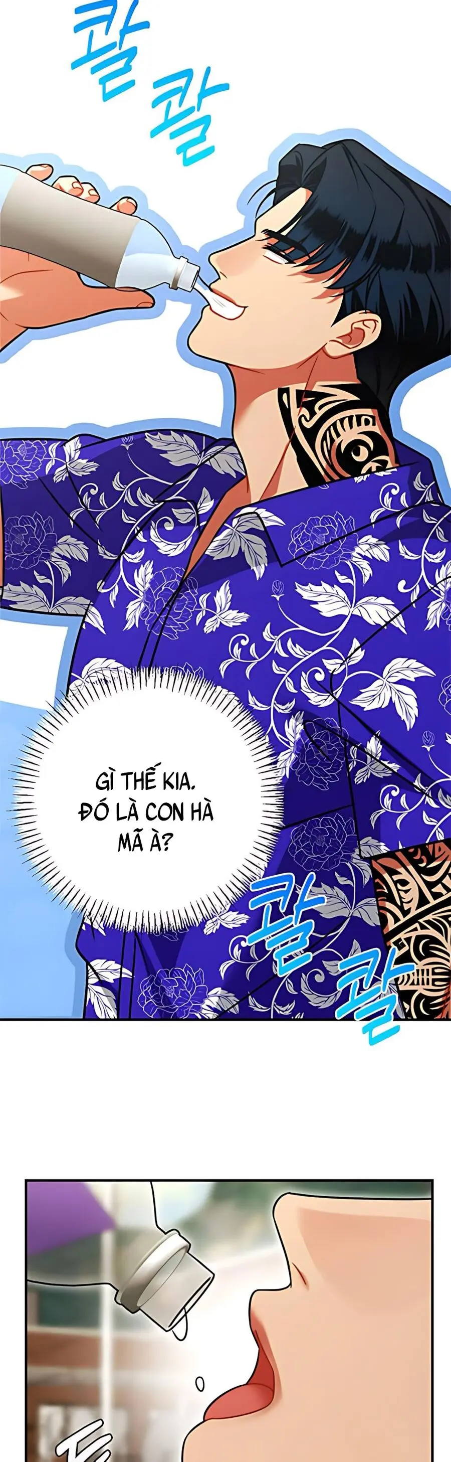 Kẻ Khiếu Nại Là Tên Giang Hồ Xấu Xa Chap 16 - trang 6
