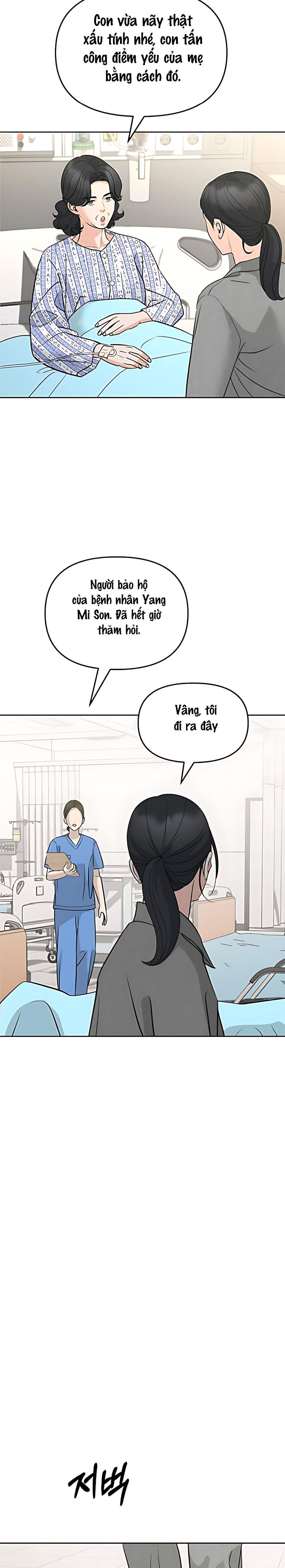 Cẩn Thận Va Phải Tình Yêu Chap 52 - trang 16