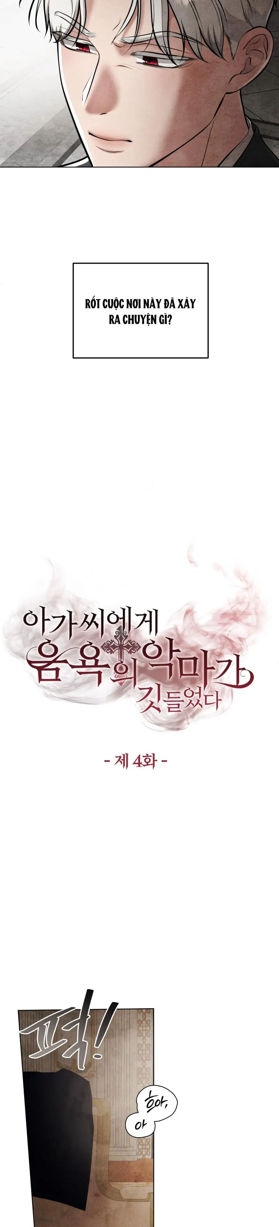 Ác Ma Dục Vọng Trong Tiểu Thư Chap 4 - trang 6