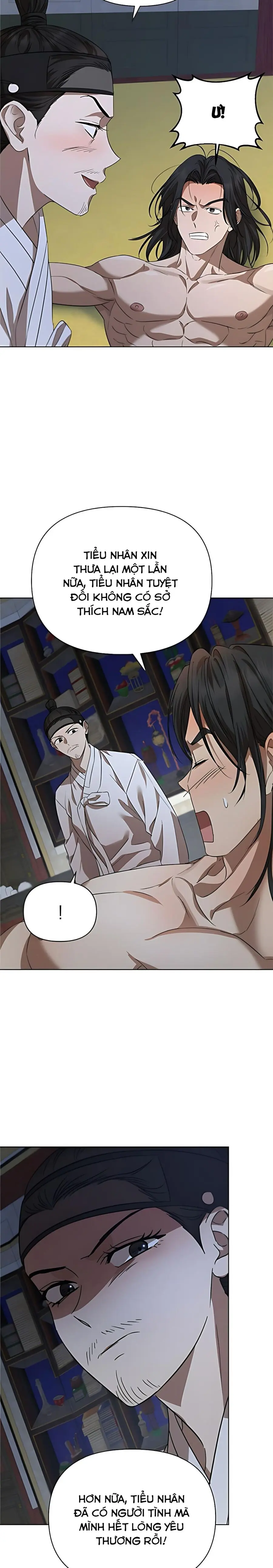 Để Ta Hầu Hạ Công Tử Nhé! Chap 5 - trang 14