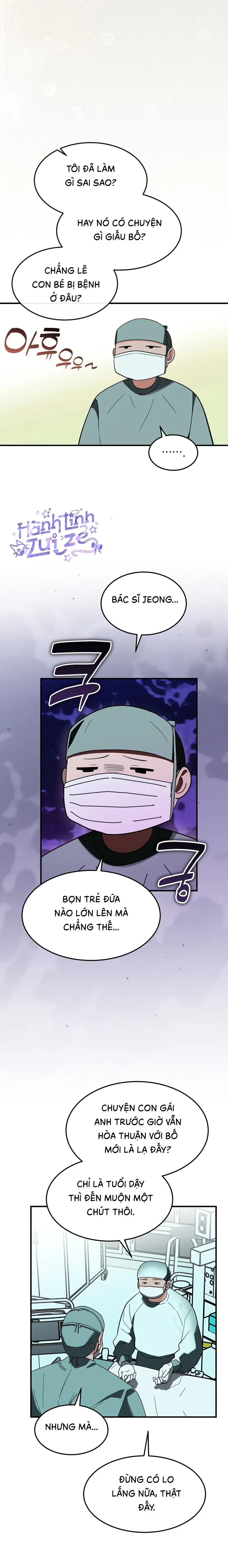 Phòng Khám Bất Hợp Pháp Tại Cửa Hàng Tiện Lợi Chap 13 - trang 5