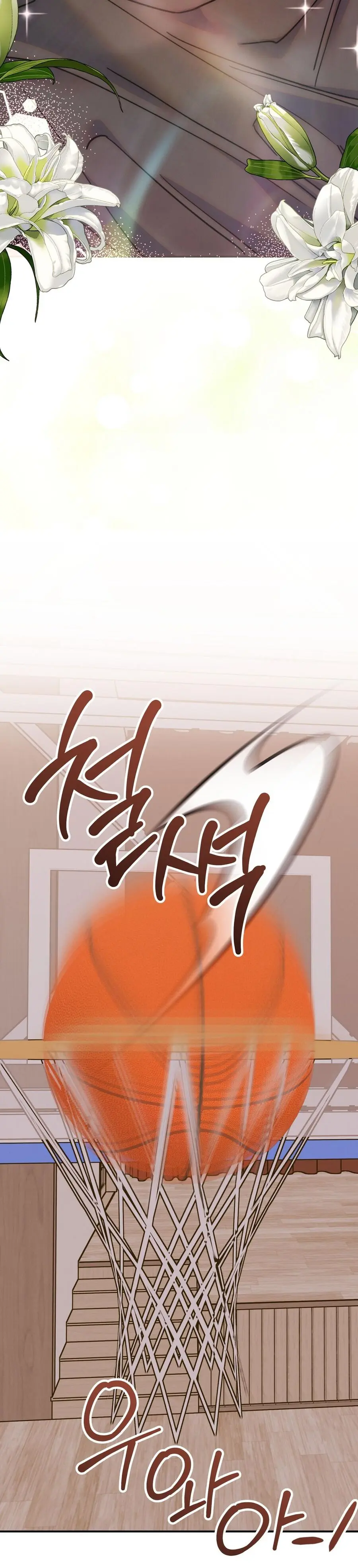 Thỏ Thì Không Cắn Đâu Chap 1 - trang 10