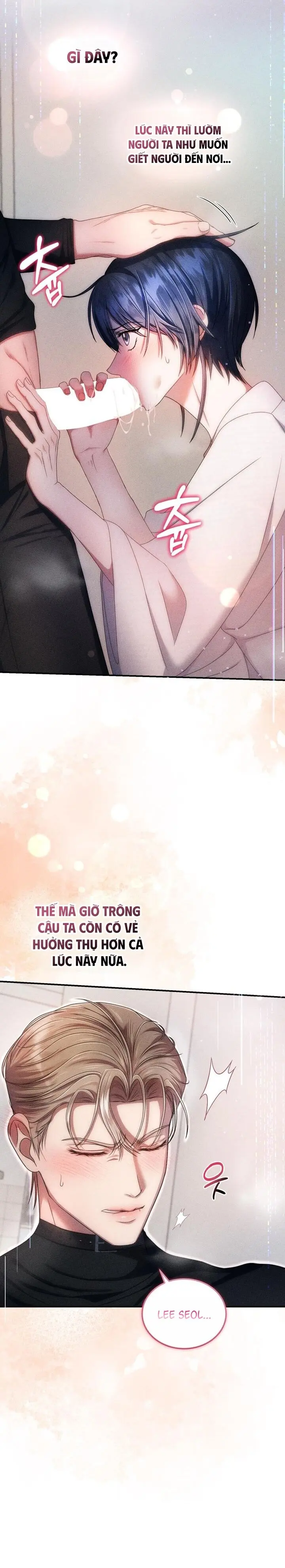 Lời Nguyền Thì Thân Thiện, Thanh Mai Trúc Mã Thì “Ngon” Chap 2 - trang 23