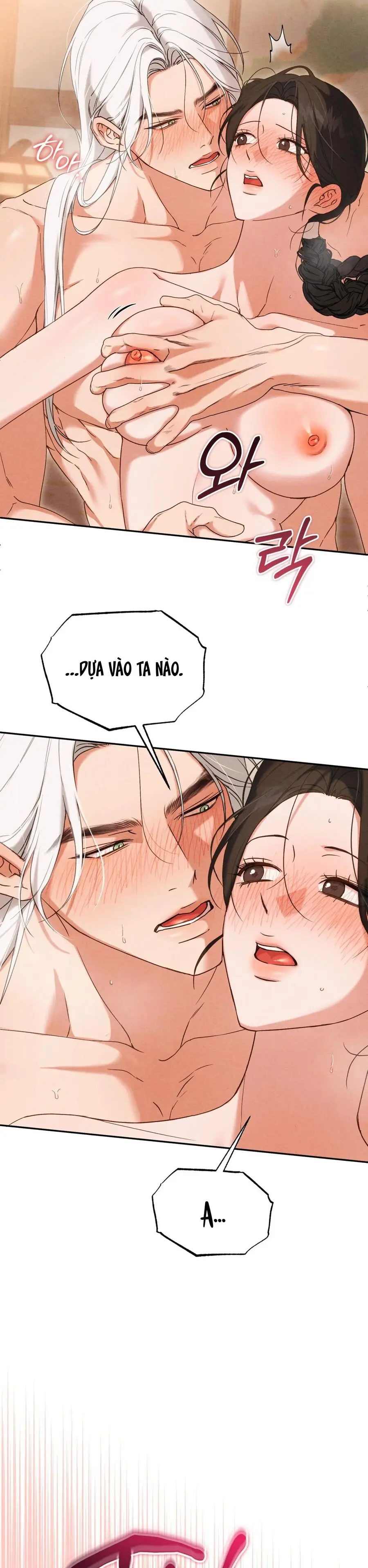 Phá Vỡ Cấm Kỵ Chap 7 - trang 22