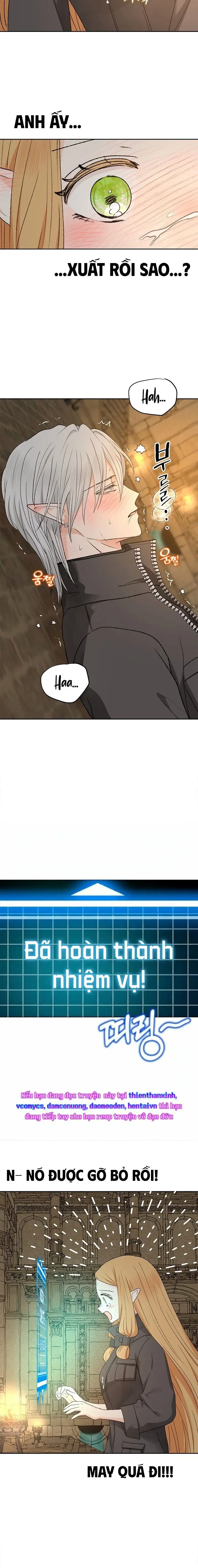Yêu Tinh Giao Phối Chap 3 - trang 16