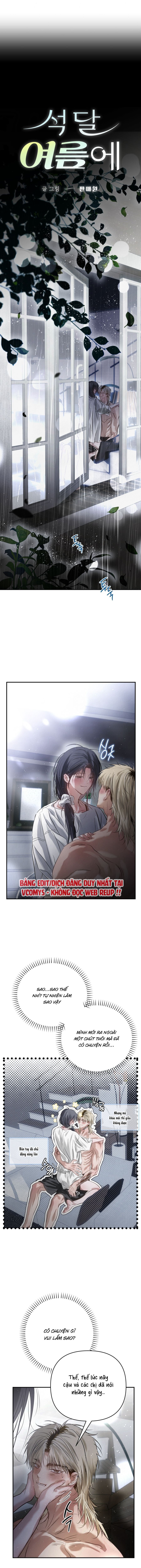 Ba Tháng Mùa Hè Chap 33 - trang 1