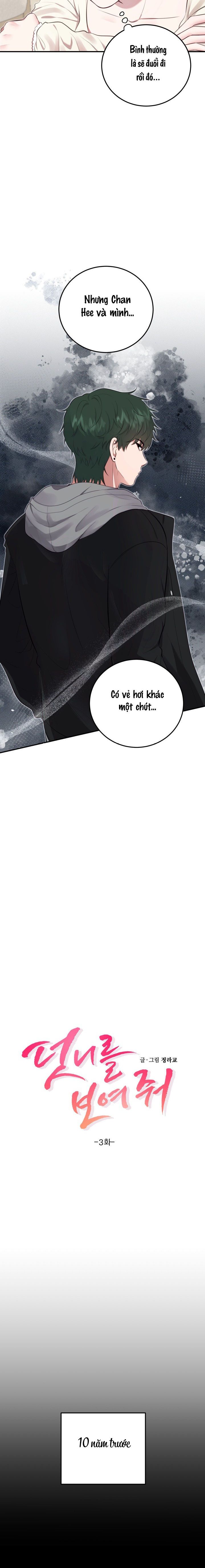 SÂU MI DO TÍT Chap 3 - trang 2