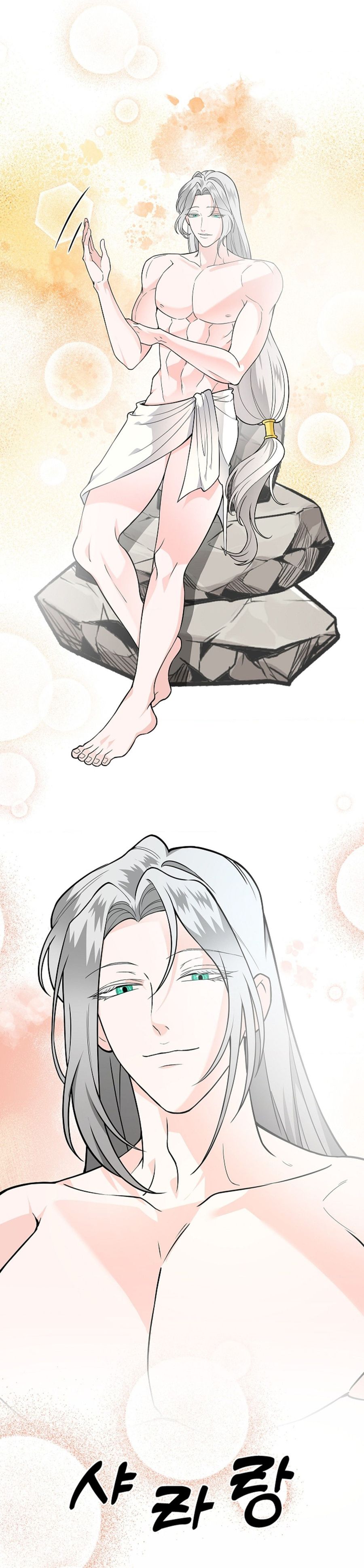Cánh Hoa Ướt Đẫm Của Thánh Nữ Chap 34 - trang 27