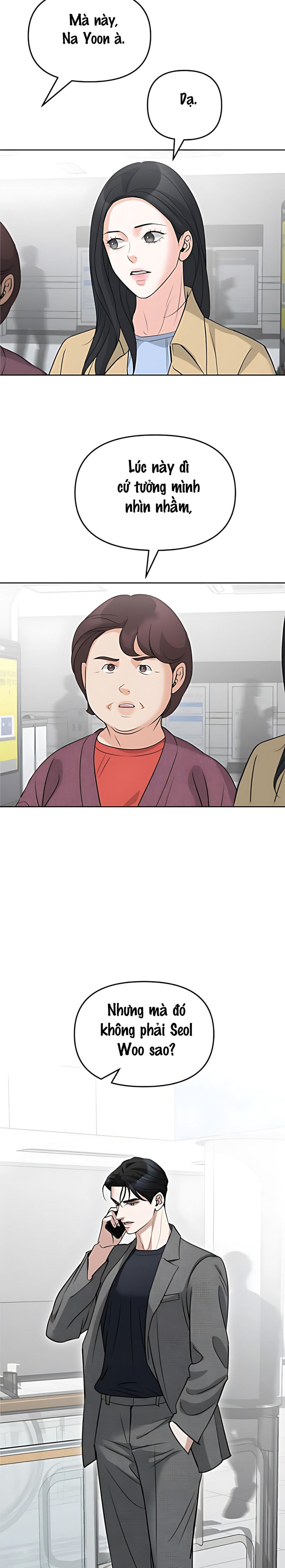 Cẩn Thận Va Phải Tình Yêu Chap 51 - trang 18
