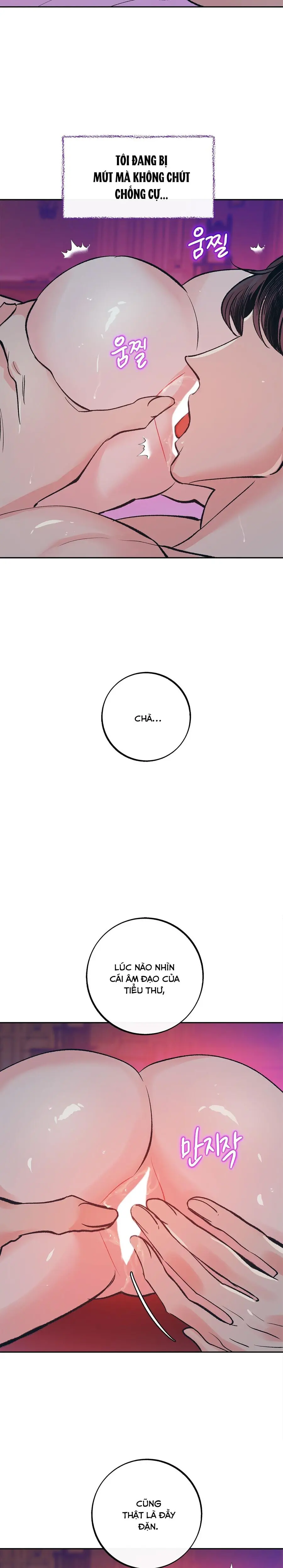 Ác Mộng Đêm Hè Chap 5 - trang 5