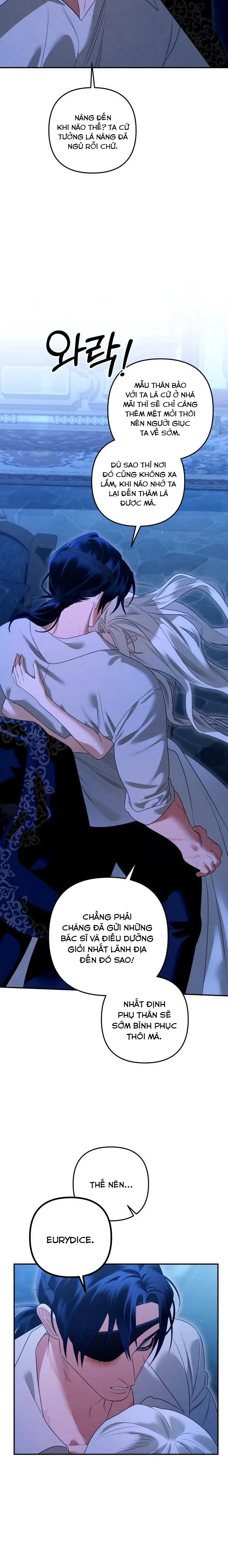 Quan Tài Của Eurydice Chap 4 - trang 24