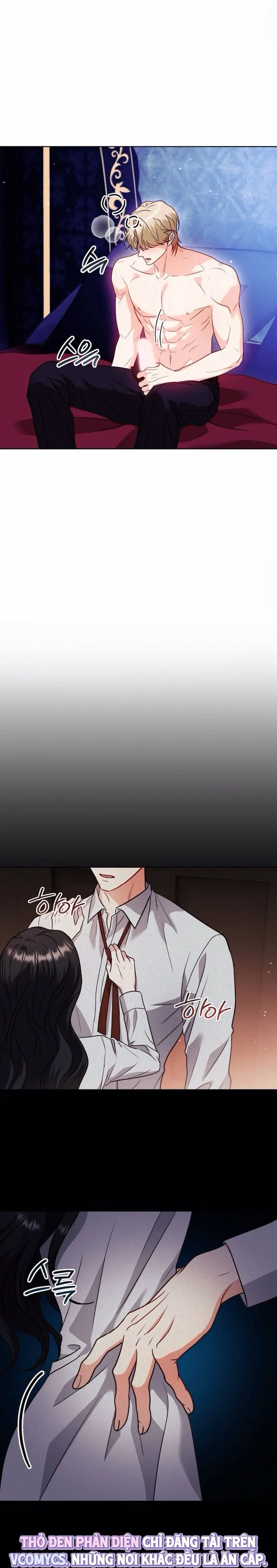 Bị Giam Cầm Cùng Tên Đáng Chết Chap 7 - trang 14